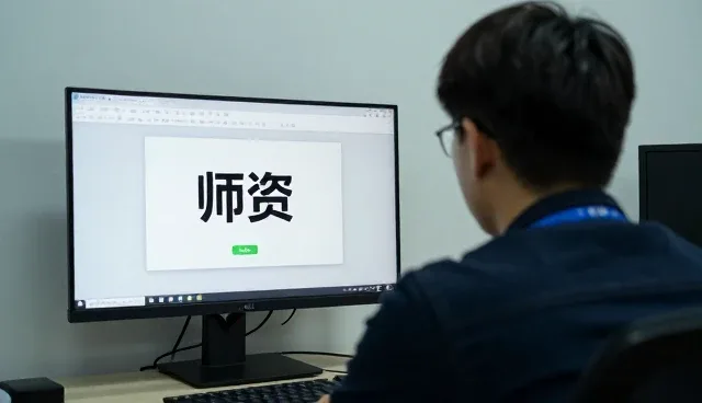 企业定制教学服务选型中的关键应用场景分析